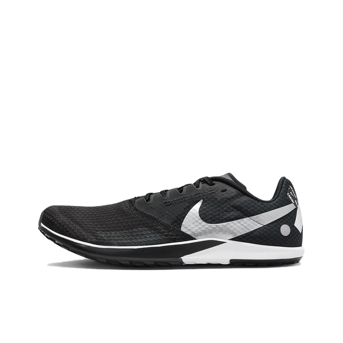 New Balance Shoes 574 - حذاء نايك زوم رايفال وافل 6